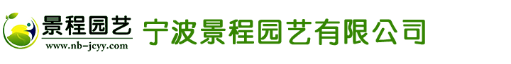 東莞市福泰節(jié)能環(huán)保設(shè)備有限公司