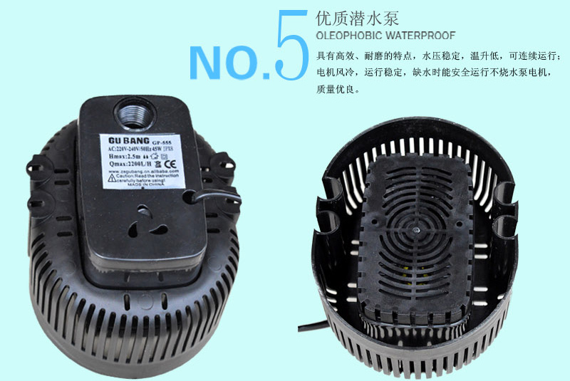 環(huán)?？照{(diào)專(zhuān)用水泵